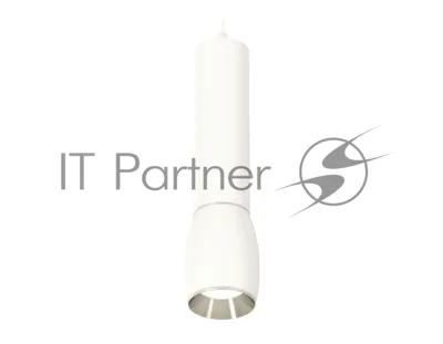 Светильник Ambrella Light XP1122020 SWH/PSL белый песок/серебро полированное MR16 GU5.3 (A2301, C6355, A2060, C1122, N7032)