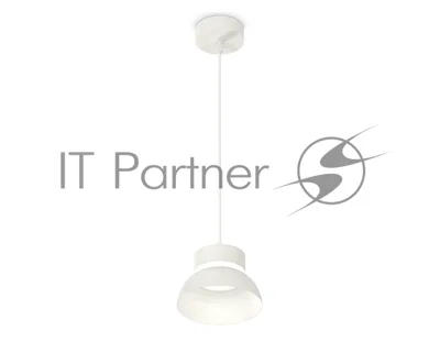 Светильник Ambrella Light XP8110050 SWH/FR белый песок/белый матовый GX53 (A2331, С8110, N8140)