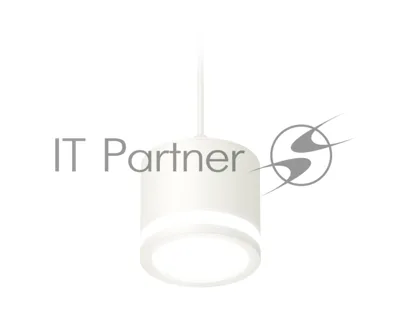 Светильник Ambrella Light XP8110020 SWH/FR белый песок/белый матовый GX53 (A2331, C8110, N8412)