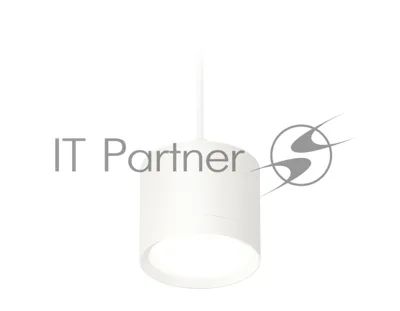 Светильник Ambrella Light XP8110011 SWH белый песок GX53 (A2331, C8110, N8112)