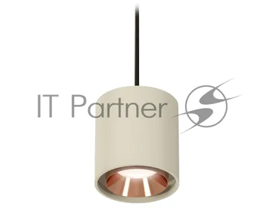 Светильник Ambrella Light XP7724001 SGR/SBK/PPG серый песок/черный песок/золото розовое полированное MR16 GU5.3