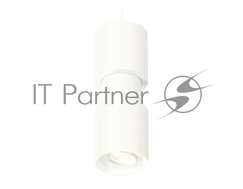 Светильник Ambrella Light XP7722030 SWH белый песок MR16 GU5.3 (A2310, C7722,A2011,C7401,A2011,C7722,N7001)