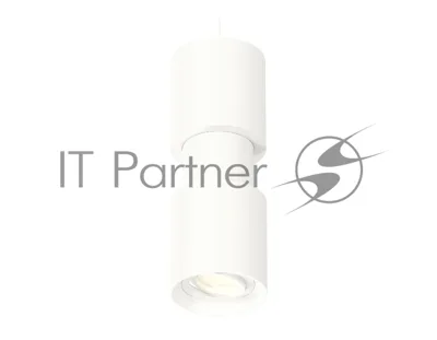 Светильник Ambrella Light XP7722030 SWH белый песок MR16 GU5.3 (A2310, C7722,A2011,C7401,A2011,C7722,N7001)