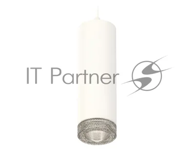 Светильник Ambrella Light XP7455001 SWH/CL белый песок/прозрачный MR16 GU5.3 (A2310, C7455, N7191)