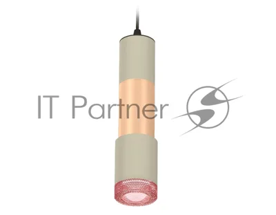 Светильник Ambrella Light XP7423061 SGR/PPG/PI серый песок/золото розовое полированное/розовый MR16 GU5.3