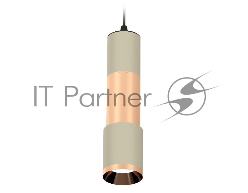 Светильник Ambrella Light XP7423060 SGR/PPG серый песок/золото розовое полированное MR16 GU5.3