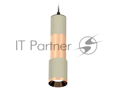 Светильник Ambrella Light XP7423060 SGR/PPG серый песок/золото розовое полированное MR16 GU5.3