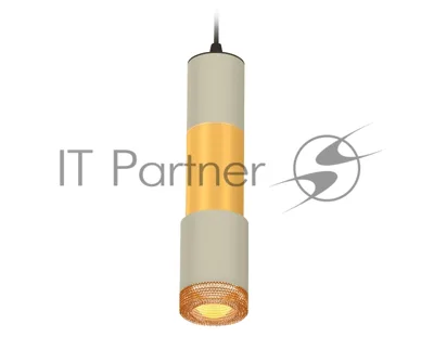 Светильник Ambrella Light XP7423041 SGR/PYG/CF серый песок/золото желтое полированное/кофе MR16 GU5.3