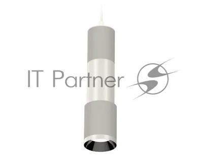 Светильник Ambrella Light XP7423001 SGR/PSL серый песок/серебро полированное MR16 GU5.3