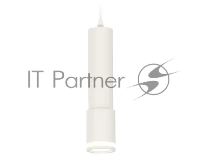 Светильник Ambrella Light XP7421021 SWH/FR белый песок/белый матовый MR16 GU5.3 (A2301, C6355, A2030, C7421, N7120)