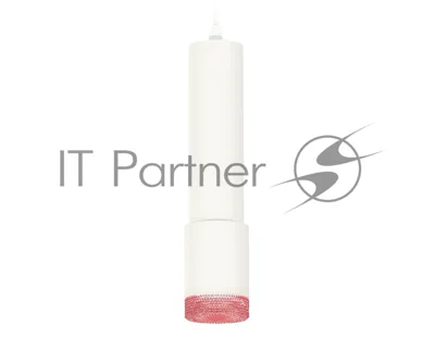 Светильник Ambrella Light XP7421003 SWH/PI белый песок/розовый MR16 GU5.3 (A2301, C6355, A2030, C7421, N7193)