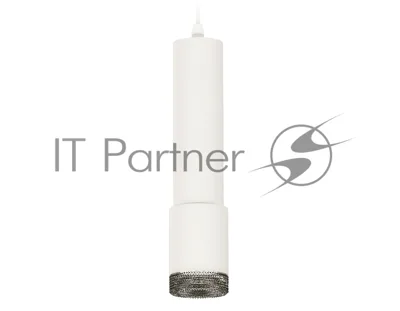 Светильник Ambrella Light XP7421002 SWH/BK белый песок/тонированный MR16 GU5.3 (A2301, C6355, A2030, C7421, N7192)