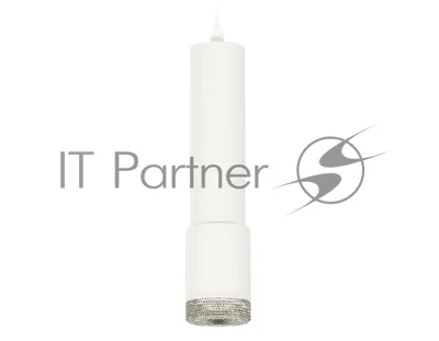 Светильник Ambrella Light XP7421001 SWH/CL белый песок/прозрачный MR16 GU5.3 (A2301, C6355, A2030, C7421, N7191)