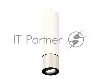 Светильник Ambrella Light XP7405001 PSL/SWH/PBK серебро полированное/белый песок/черный полированный MR16 GU5.3