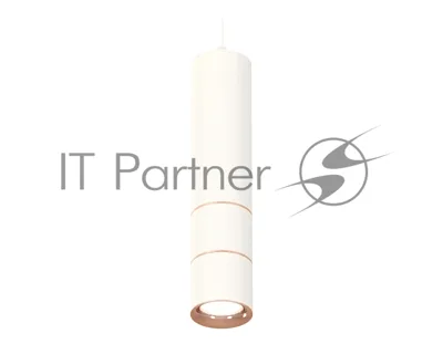 Светильник Ambrella Light XP7401100 SWH/PPG белый песок/золото розовое полированное MR16 GU5.3