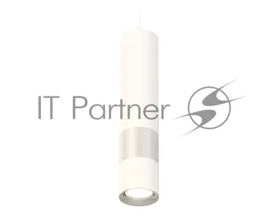 Светильник Ambrella Light XP7401110 SWH/PSL белый песок/серебро полированное MR16 GU5.3