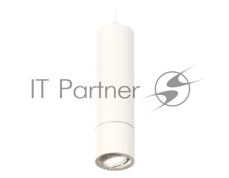 Светильник Ambrella Light XP7401040 SWH/PSL белый песок/серебро полированное MR16 GU5.3 (A2310, C7455, A2070, C7401, N7003)
