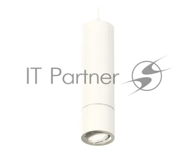 Светильник Ambrella Light XP7401040 SWH/PSL белый песок/серебро полированное MR16 GU5.3 (A2310, C7455, A2070, C7401, N7003)