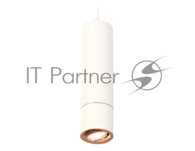 Светильник Ambrella Light XP7401055 SWH/PPG белый песок/золото розовое полированное MR16 GU5.3