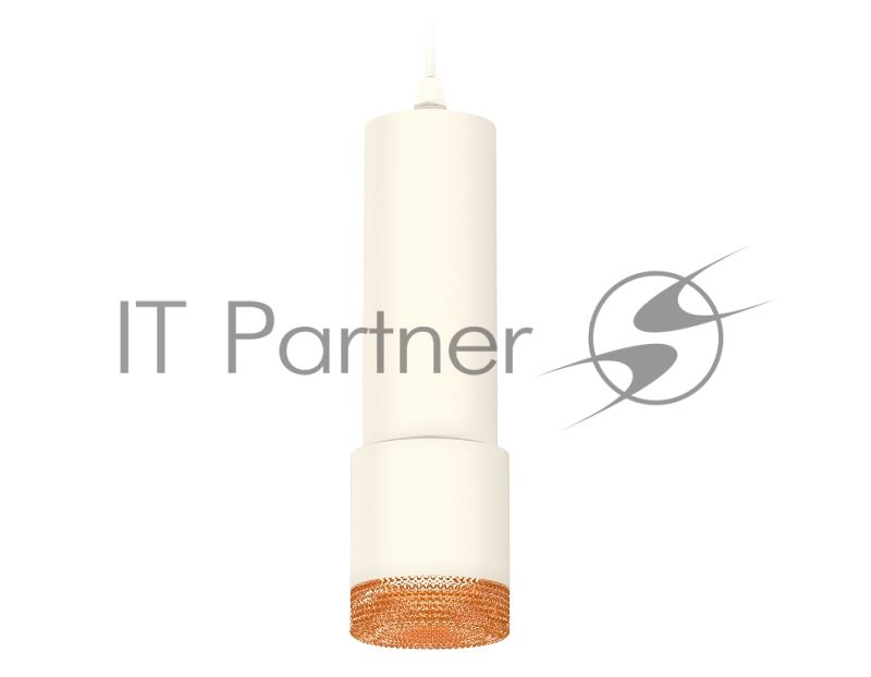 Светильник Ambrella Light XP7401005 SWH/CF белый песок/кофе MR16 GU5.3 (A2301, C6342, A2030, C7401, N7195)