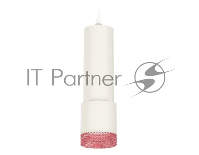 Светильник Ambrella Light XP7401003 SWH/PI белый песок/розовый MR16 GU5.3 (A2301, C6342, A2030, C7401, N7193)