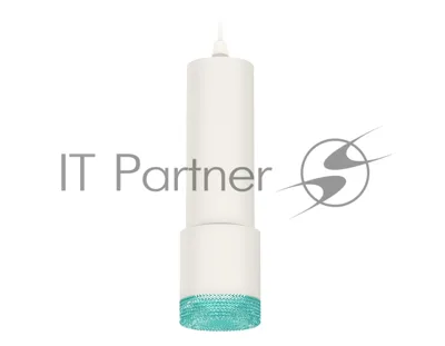 Светильник Ambrella Light XP7401004 SWH/BL белый песок/голубой MR16 GU5.3 (A2301, C6342, A2030, C7401, N7194)