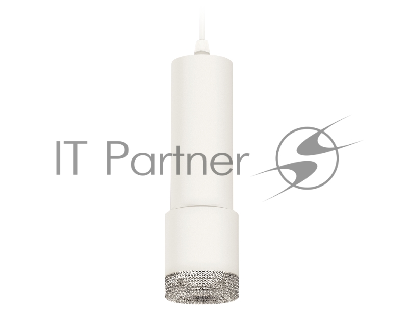Светильник Ambrella Light XP7401001 SWH/CL белый песок/прозрачный MR16 GU5.3 (A2301, C6342, A2030, C7401, N7191)