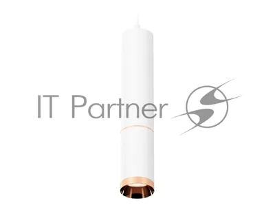 Светильник Ambrella Light XP6322030 SWH/PPG белый песок/золото розовое полированное MR16 GU5.3