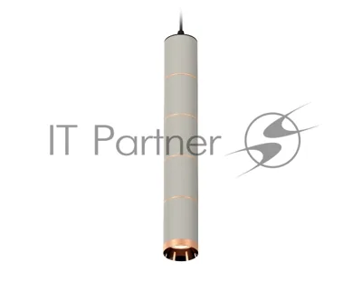 Светильник Ambrella Light XP6314040 SGR/SBK/PPG серый песок/черный песок/золото розовое полированное MR16 GU5.3