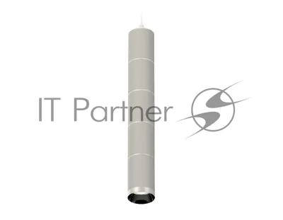 Светильник Ambrella Light XP6314001 SGR/SWH/PSL серый песок/белый песок/серебро полированное MR16 GU5.3