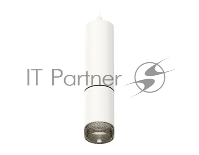 Светильник Ambrella Light XP6312010 SWH/BK белый песок/тонированный MR16 GU5.3 (A2301, C6342, A2061, C6312, N6151)