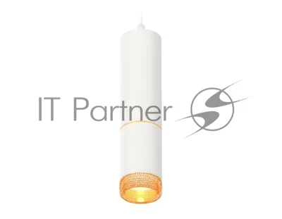 Светильник Ambrella Light XP6312020 SWH/CF белый песок/кофе MR16 GU5.3 (A2301, C6342, A2062, C6312, N6154)