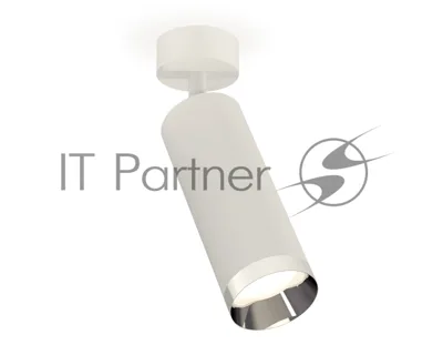 Светильник Ambrella Light SWH/PSL белый песок/серебро полированное MR16 GU5.3 (A2202, C6342, N6132)