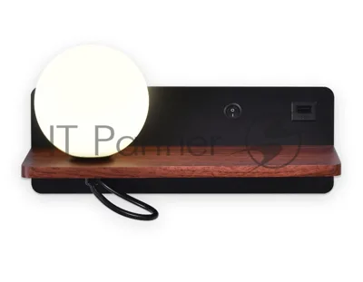 Настенный светильник с выключателем Ambrella light FW521 BK/DW черный/темное дерево G9 max 40W 280*100*125 (лампа LED G9 5W 4200K в комплекте)