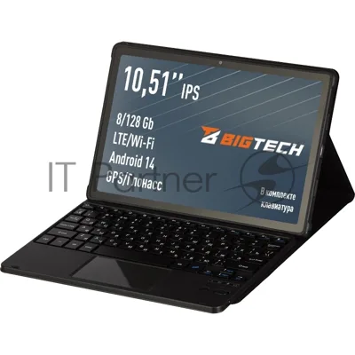 Планшет 10.51" BigTech С2 2112889 8/128GB LTE Wi-Fi с клавиатурой серебристо-белый