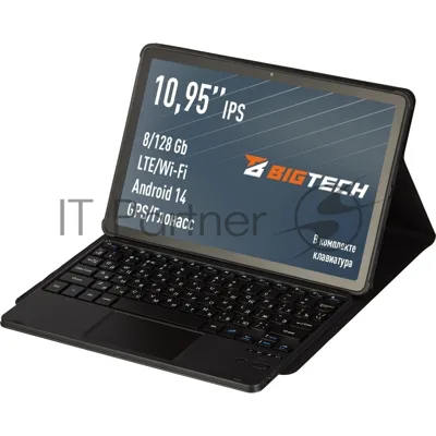 Планшет 10.95" BigTech D2 2112890 8/128GB LTE Wi-Fi с клавиатурой кофейно-серый