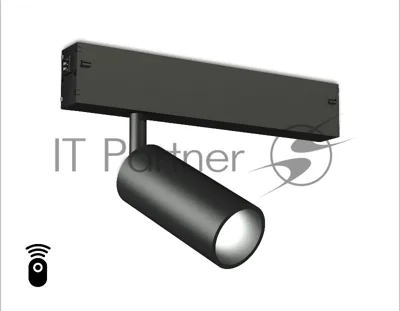 Управляемый светодиодный светильник для шинопровода Magnetic Ambrella light GL1202 BK черный IP20 7W 3000K-6400K 220V 36° D35*80 (Без ПДУ)