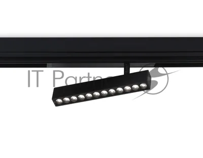 Управляемый светодиодный светильник для шинопровода Magnetic Ambrella light GL1342 BK черный IP20 12W 3000K-6400K 220V 24° 232*25*112 (Без ПДУ)