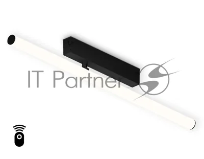Управляемый светодиодный светильник для шинопровода Magnetic Ambrella light GL1361 BK черный IP20 12W 3000K-6400K 220V 120° 608*25*110 (Без ПДУ)