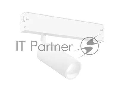 Светильник светодиодный трековый для шинопровода Magnetic Ambrella light GL1605 WH белый IP20 7W 4200K 220V 36° D35*80 (Без ПДУ)