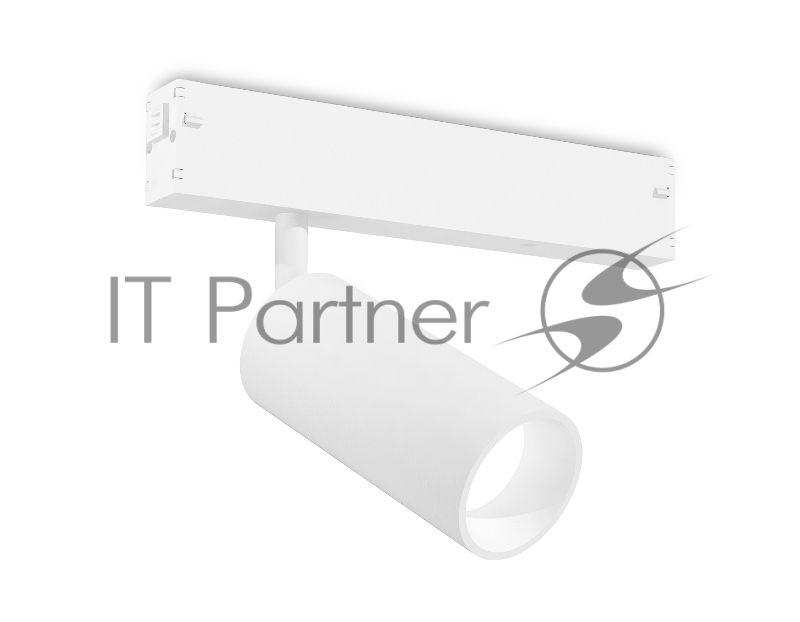 Светильник светодиодный трековый для шинопровода Magnetic Ambrella light GL1615 WH белый IP20 12W 4000K 220V 36° D45*100 (Без ПДУ)