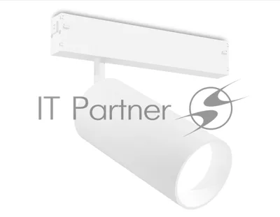 Светильник светодиодный трековый для шинопровода Magnetic Ambrella light GL1635 WH белый IP20 24W 4200K 220V 36° D65*140 (Без ПДУ)