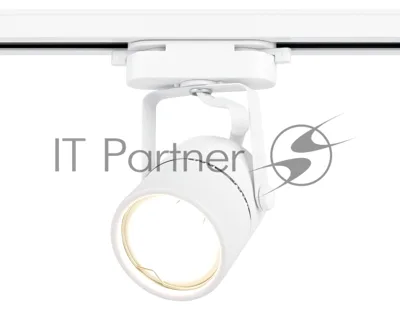 Трековый однофазный светильник со сменной лампой Ambrella light GL5101 WH белый GU10 max 12W