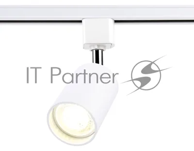 Трековый однофазный светильник со сменной лампой Ambrella light GL5121 WH белый GU10 max 12W