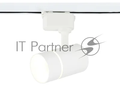 Трековый светильник Ambrella light GL5216 SWH белый песок GU10 max12W