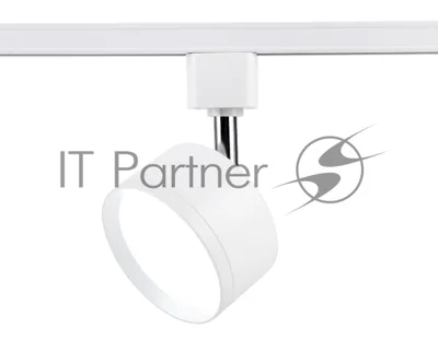 Трековый однофазный светильник Ambrella light GL5356 WH белый GX53 max 12W