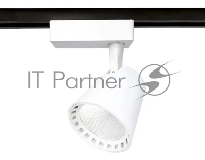 Трековый однофазный светодиодный светильник Ambrella light GL5974 WH белый LED 15W 4200K 24°