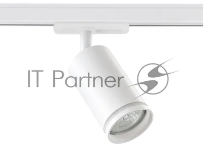 Трековый однофазный светильник Ambrella light GL5200 WH белый GU10 max 12W
