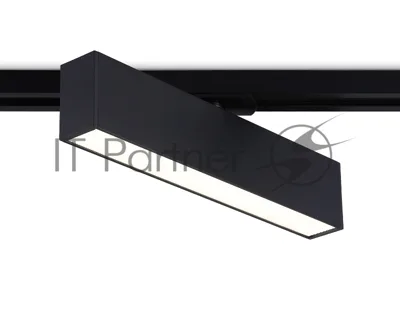 Трековый однофазный светильник Ambrella light GL6767 BK черный LED 12W 4200K 300*22*48