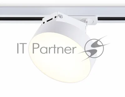 Трековый однофазный светодиодный светильник Ambrella light GL6835 WH белый LED 15W 3000K D115*80